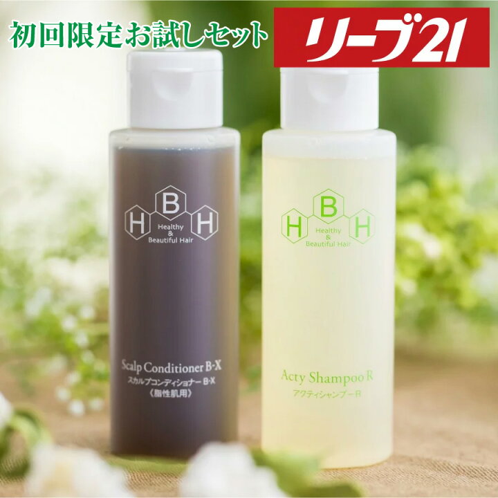 楽天市場】発毛専門リーブ21 アクティシャンプーR＆ スカルプ 