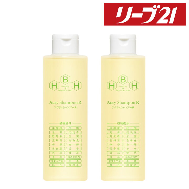 楽天市場】28日1:59まで 期間限定P10倍 発毛専門リーブ21 アクティシャンプーR 200ml 2本セット シャンプー 育毛シャンプー アミノ酸 アミノ酸シャンプー スカルプシャンプー スカルプケア ノンシリコン 弱酸性 メンズ レディース 男性用 女性用 男女兼用 フケ かゆみ ... 楽天市場】28日1:59まで 期間限定P10倍 発毛専門リーブ21 アクティシャンプーR 200ml 2本セット シャンプー 育毛シャンプー アミノ酸 アミノ酸シャンプー スカルプシャンプー スカルプケア ノンシリコン 弱酸性 メンズ レディース 男性用 女性用 男女兼用 フケ かゆみ ...