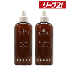 リーブ21公式 エバートニックW(女性向け) 250ml 2本セット 育毛トニック 育毛剤 女性用 発毛剤 レディース ヘアトニック スカルプケア トニック スカルプ 育毛 発毛 女性 男性 養毛 頭皮ケア ふけ かゆみ 薄毛 予防