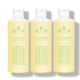 【10%OFF】リーブ21公式 アクティシャンプーR 300ml 3本セット シャンプー 育毛シャンプー アミノ酸 アミノ酸シャンプー スカルプシャンプー スカルプケア ノンシリコン 弱酸性 メンズ レディース 男性用 女性用 男女兼用 フケ かゆみ 皮脂 抜け毛