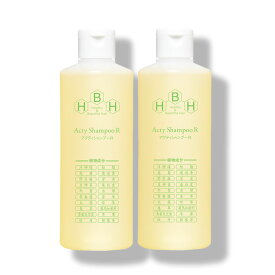 【5%OFF】リーブ21公式 アクティシャンプーR 300ml 2本セット シャンプー 育毛シャンプー アミノ酸 アミノ酸シャンプー スカルプシャンプー スカルプケア ノンシリコン 弱酸性 メンズ レディース 男性用 女性用 男女兼用 フケ かゆみ 皮脂 抜け毛