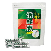 楽天市場】リーブ21（ダイエット・健康）の通販