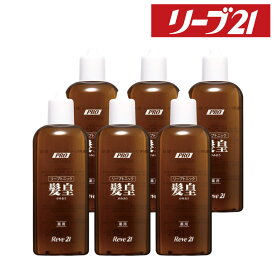 【25%OFF】薬用リーブトニック髪皇 6カ月分 育毛剤 発毛促進 育毛 ふけ かゆみ 頭皮環境 リーブ21 リーブ直販