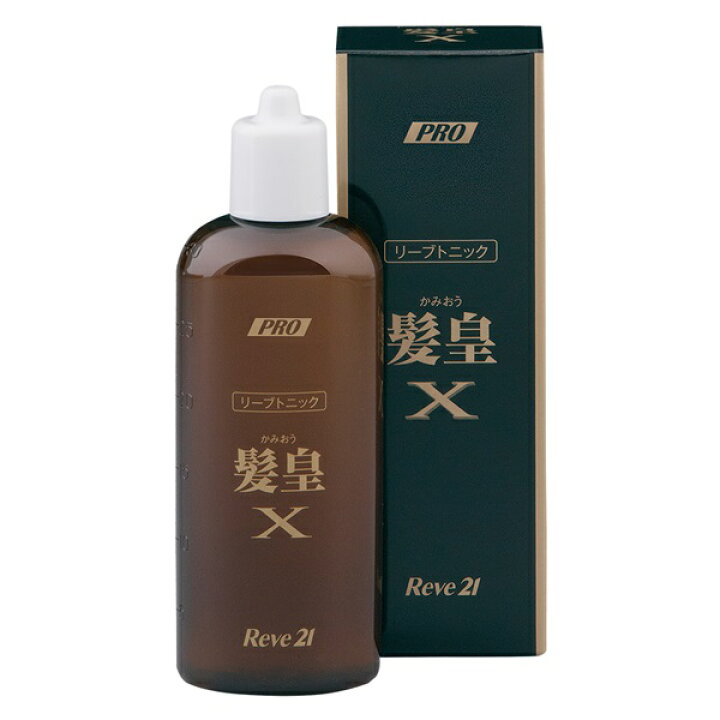 楽天市場】発毛専門リーブ21 リーブトニック髪皇X 250ml 育毛トニック  