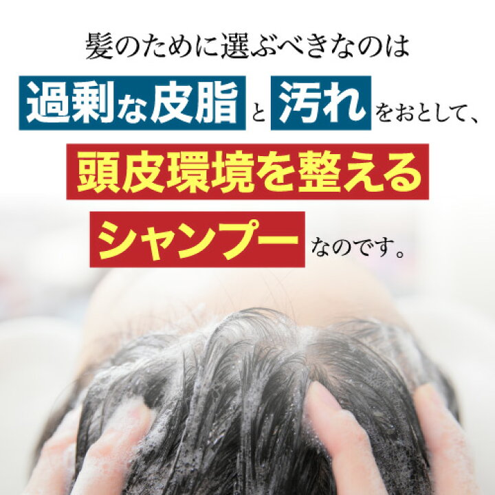 楽天市場】1日限定【P最大29倍+300円OFF】 発毛専門リーブ21 髪元気 