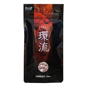 [u21 Tvg NHi (90) [VEK]