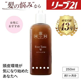 楽天市場 ヘアトニック 女性の通販