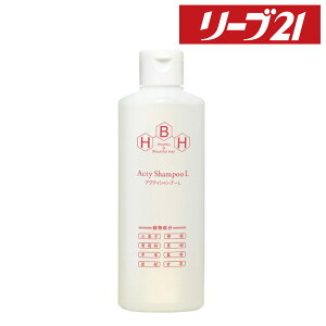 女性用育毛 シャンプー 通販 価格比較 価格 Com