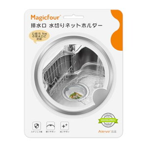 Magicfour r ؂lbgz_[ oXPbg炸 Lb` ra S~ ra O ^ XeX  VNp a13.5cmΉ o