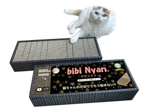 bibi Nyan ܐ؂sv̒܂Ƃ{[h L { ʎgp X XgX _{[ Sy ˂ ߂Ƃ ܌ lR rrj 2