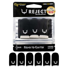 REJECT 指サックゲーム用 (6個入り) ブラック カーボンファイバー 【プロ選手基準】リジェクト 超薄 超高感度 ゆびさっく スマホ ゲーム 荒野行動 PUBG 音ゲー プロセカ 格ゲー スト6 第五人格 パッド アケコン レバーレス