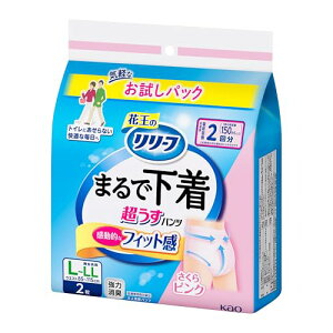 [t ypbP[WzypbNz pc^Cv ^܂ŉsN L~LL2