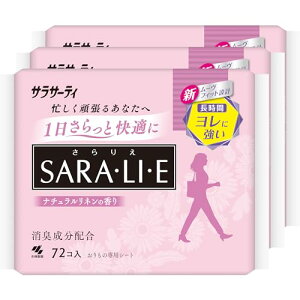 y܂ƂߔzTT[eB TG i`l̍ ̃V[g 72R×3