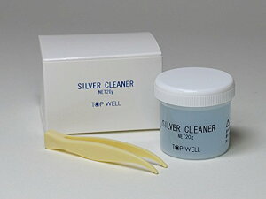 Vo[N[i[ t 20g  t Vo[ sZbgt  ꗎƂ