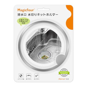 Magicfour r ؂lbgz_[ Lb` ra S~ r O oXPbg炸 ^ XeX  VN ͂ S~ a14.5cmΉ o