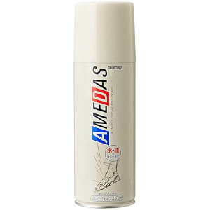 [RuX] LCȏԂL[v ԝ A_X hEhXv[420mL