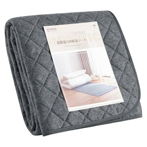 N(Kumori) V[g VO uźv hJr h_j L _j΍ zZT[t C I΍ ~J zV[g Qp}bg Qp }bg C JԂg