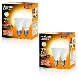 OKALUMI ������Ή� LED�d�� E17���� 60W�` �d���F 2700k 720Lm �L�z�� �~�j�N���v�g���^ �f�M�ގ{�H���/�����Ή� ���^�d�� 4�Z�b�g�y�K�i���������s�z
