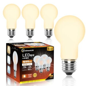 LED�d�� 60W�`���� E17���� �d���F ���`�d�� 650lm �L�z���^�C�v �N���v�g���d�� 4�Z�b�g �����Ή� �f�M�ގ{�H���Ή� �������Ή� ���C�� ���� �L��