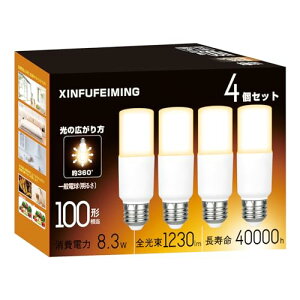 T�`�^�C�v LED�d�� E26���� T�` 100W�`���� 8.3W �d���F 2700K 1230lm �S�����^�C�v �d���`�u���� EFD25�EEFD15��� �f�M�ގ{�H���Ή� ���`���Ή� ��ʓd�� 4�Z�b�g �d���F