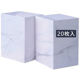 20枚セット サニタリーボックス 使い捨て ゴミ箱 トイレ エチケットボックス ごみ箱 使い捨て 見えない 臭わない おしゃれ 車内 車用品 便利グッズ 紙製 来客 (ホワイト)