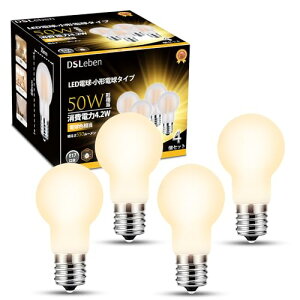 DSLeben LED�d�� �������a17mm �L�z�� 50W�`���� �d���F �~�j�����v�`�d�� �ȃG�l �f�M�ގ{�H���Ή� �������Ή� �䏊 ���r���O �_�C�j���O 4��