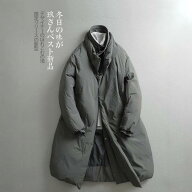 羽絨服 メンズ 男性用 冬季 加厚 寛鬆 立領 白鴨絨 中長款 防寒 黒ロングコート 緑 アウター