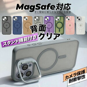 iPhone16 pro 15 14 �P�[�X MagSafe�Ή� �A�C�t�H�� �X�}�z�P�[�X �N���A �A�C�z���g�уP�[�X �X�}�[�g�t�H���J�o�[ �X�}�z�J�o�[ �J���C�C ���ɋ��� �ϏՌ��P�[�X �J���o��