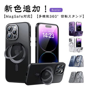 �w��h�~ �ی�P�[�X �P�[�X iPhone MagSafe�Ή� iPhone15 promax�P�[�X �X�}�z �N���A iPhone13Pro�}�O�Z�[�t�� MagSafe iPhone15�P�[�X