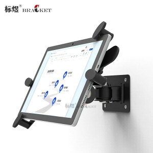 ���p �e�����[�N �܂肽���� ����~�� �u���� �m�[�g�p�\�R���X�^���h �^�u���b�g�R���s���[�^ �Ǌ|�� �u���P�b�g ���j�o�[�T�� ��] �� �Œ� ���b�N �g���b�h�~�� �I �L�b�`�� iPad