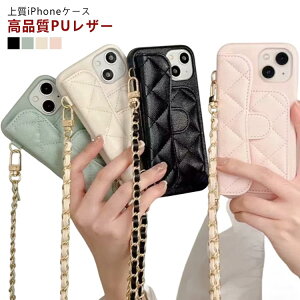 15plus �V�����_�[ �X�}�z�P�[�X 15pro iPhone15 iphone15 15promax iphone14 �g�уP�[�X �X�g���b�v�t�� ip 14plus 14pro