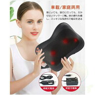 マッサージクッション 車用 小型 全身 腰 足 背中 肩 首 電熱 首枕 ストレス解消 3Dもみ玉 双方向360°回…