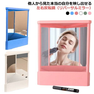���o�[�T���~���[ ���E���]�� �{���̎��� ���~���[ ���ϋ� ���E���] �~���[ ���A���~���[ ���E���]�~���[ �X�^���h�~���[ ���e�� ��␳ ���C�N�A�b�v�~���[ ���C�N�p���E���]��