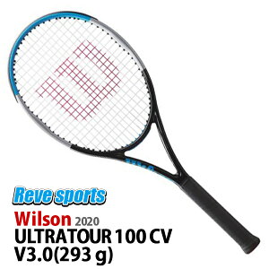 [国内正規品]Wilson(ウィルソン) ULTRA TOUR 100 CV V3.0 (ウルトラツアー100CV V3.0) 293g WR038511 硬式テニスラケット 2020年モデル