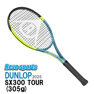 [Ki] DUNLOP(_bv) SX300 TOUR (SX300 cA[) 305g DS22500 eB[×CG[ dejXPbg 2025Nf r-y[X|[cz