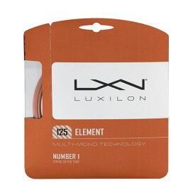 LUXILON(ルキシロン) ELEMENT (エレメント) 1.25／1.30mm ポリエステル モノ・マルチ 硬式テニス ストリング ガット 12.2Mパッケージ