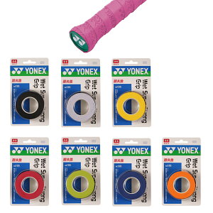 YONEX(lbNX) EFbgX[p[XgOObv EFbg^Cv 3{ AC135 ejX I[o[Obve[v r-y[X|[cz