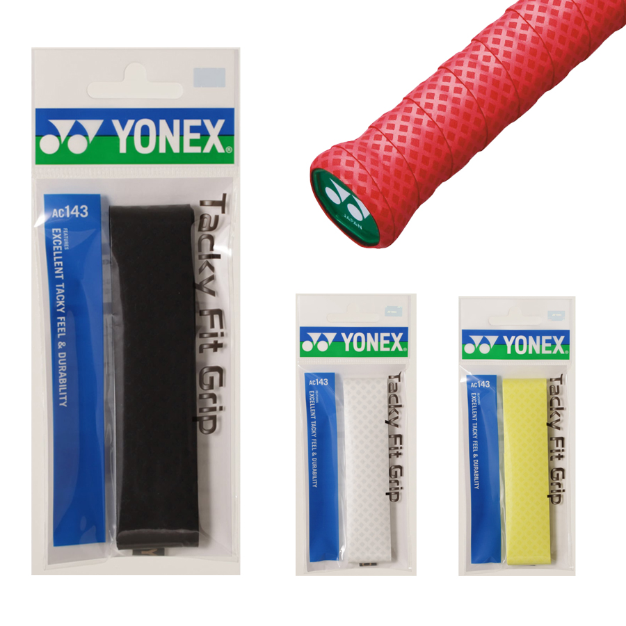 [ポスト投函メール便対応][1本入] YONEX(ヨネックス) タッキーフィットグリップ ウェットタイプ 1本入 AC143 テニス オーバーグリップテープ
