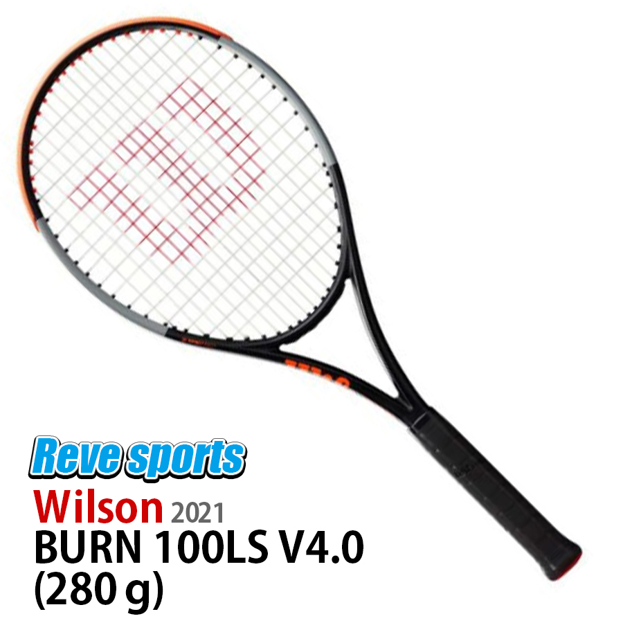 贈物 Wilson ウィルソン テニスラケット BURN 100LS バーン100LS 