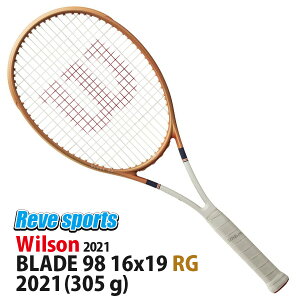 [全仏限定モデル][国内正規品]Wilson(ウィルソン) BLADE 98 16x19 V7.0 RG 2021 (ブレード 98 16x19 RG 2021) 305g WR068611 硬式テニスラケット 2021年モデル