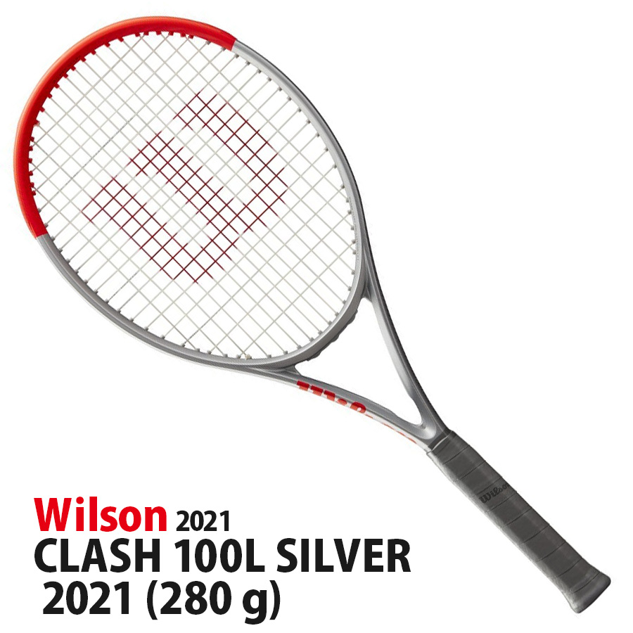 テニスラケット クラッシュ100lの人気商品・通販・価格比較 - 価格.com