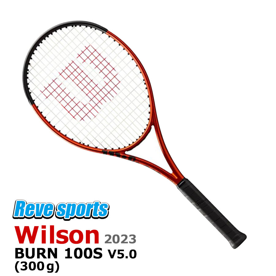 ウィルソン テニス ラケット バーン100sの人気商品・通販・価格比較 