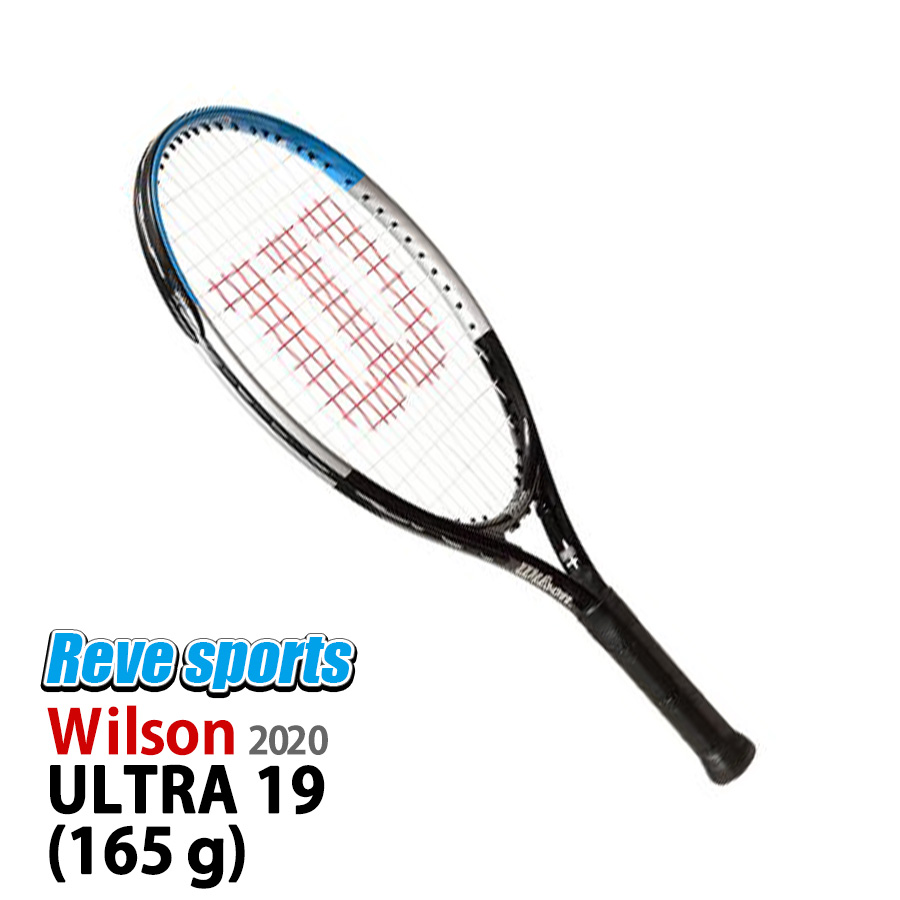 ジュニアラケット テニス ウィルソンの人気商品・通販・価格比較 
