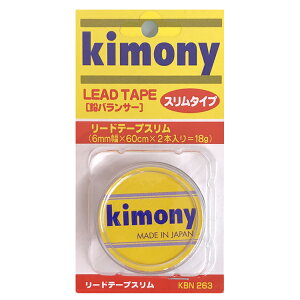 [oXpe[v] kimony(Lj[) [he[v X oT[ KBN263 r-y[X|[cz