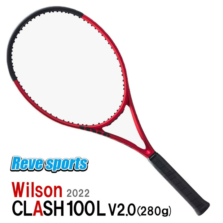 楽天市場】[国内正規品] Wilson(ウィルソン) CLASH 100L V2.0 