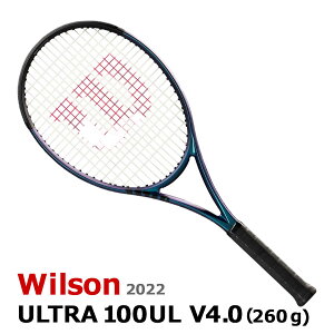 テニス ラケット ウィルソン ウルトラ100 V4.0の人気商品・通販・価格 