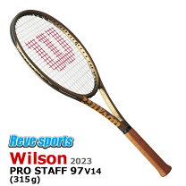 楽天市場】prostaff97 315gの通販