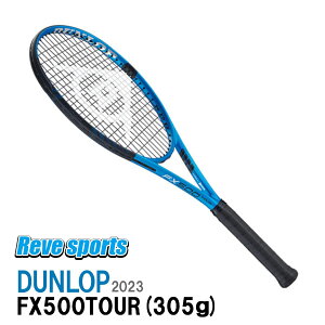 [国内正規品] DUNLOP(ダンロップ) FX 500 ツアー ( FX 500 TOUR ) 98平方インチ 305g DS22300 ブルーxブラック 硬式テニスラケット 2023年モデル r