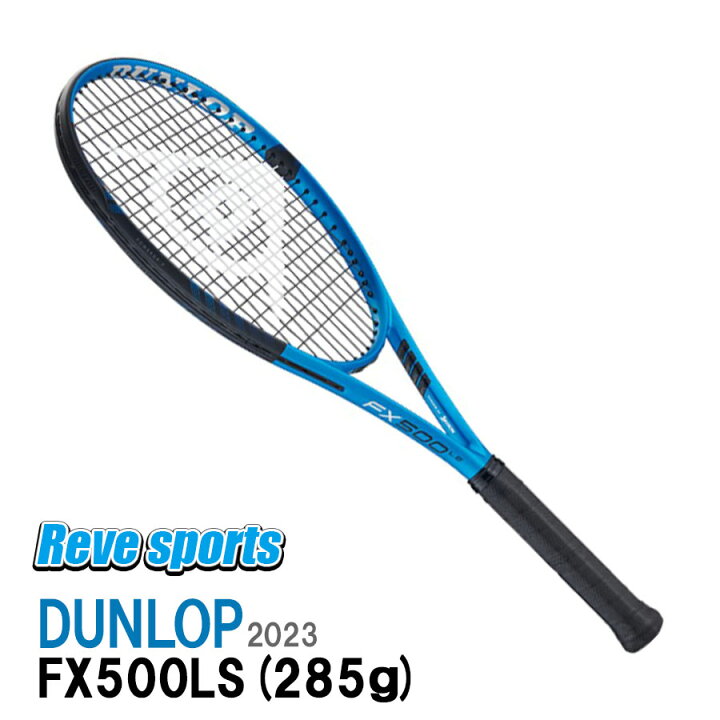 楽天市場】[国内正規品] DUNLOP(ダンロップ) FX500LS ( FX 500 LS 