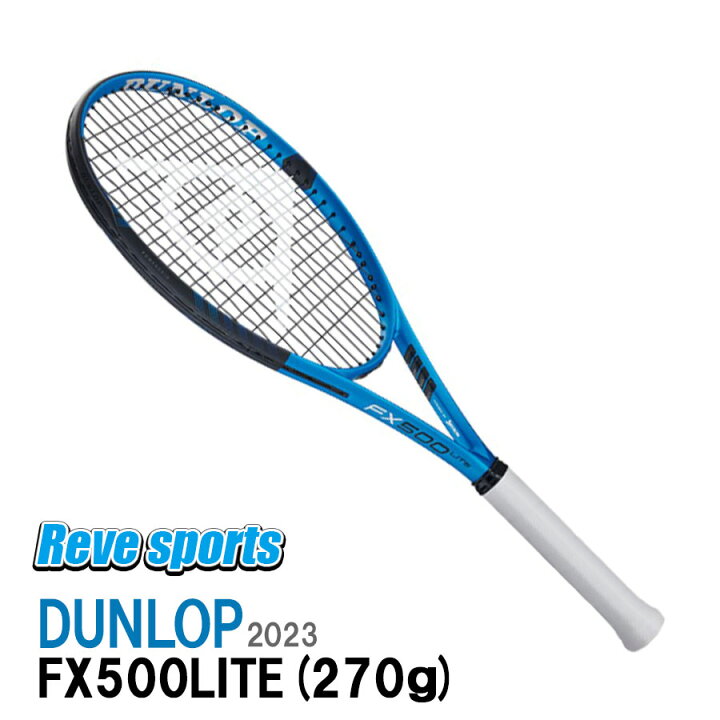 楽天市場】[国内正規品] DUNLOP(ダンロップ) FX500LITE ( FX 500 